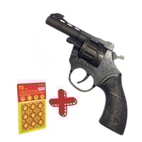 مسدس طرطعان ماقنوم ربع حديد بالكامل