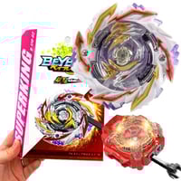 البرق الحاقد المطور