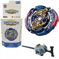 الجوكر الحكم