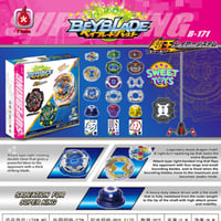 مجموعة تنين العواصف