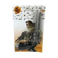 مسدس طرطعان | حديد بالكامل