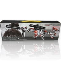 سنايبر بلاستر