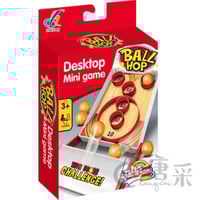 لعبة اركيد المصغرة