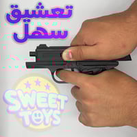 فرد خرز | M-11