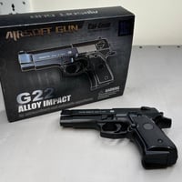 مسدس خرز لون اسود | G22