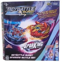 مجموعة معركة بي باتل سباركينج الأصلية | بي باتل بي...