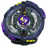 توأم الرماد