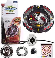 جارح الرهاب