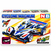 سايكلون ماغنام – Cyclone Magnum