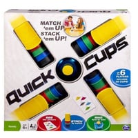 لعبة ترتيب الأكواب