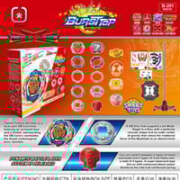 مجموعة اخيل المتغير