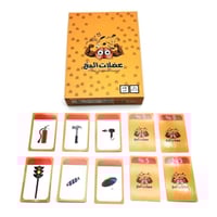 تحدي عضلات المخ