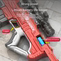 رشاش مائي كهربائي