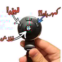 مقلب ريموت سيارة الكهربائي