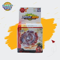 العملاق الارضي