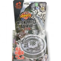 صخر البركان