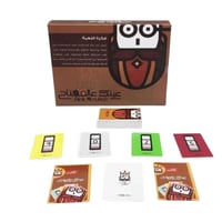 لعبة المفتاح