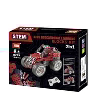 سيارة ليقو | تحكم عن بعد