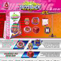 اخيل اللانهائي