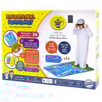 سجادة الصلاة التعليمية