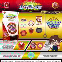 بلبل علبة الحظ