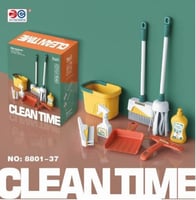 مجموعة ادوات التنظيف