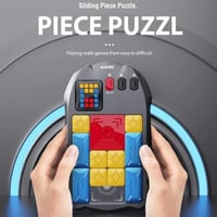 لعبة ذكاء - جهاز الألغاز