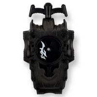 جهاز اطلاق يميني