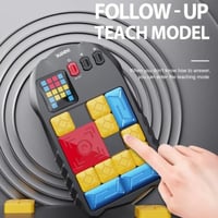 لعبة ذكاء - جهاز الألغاز