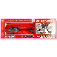 لعبة هليكوبتر كبير