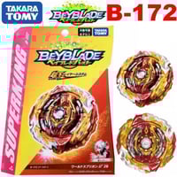 اللهيب العالمي