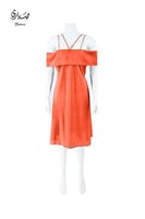 Orange (131)
