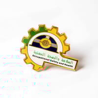 بروش معدن بتصميم خاص بالعميل