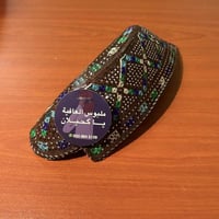 طاقية باكستانية لون بني