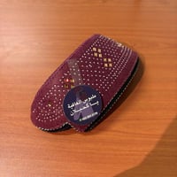 طاقية باكستانية عنابي ( دبل فيس )