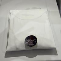 فنيلة داخلية ابيض رقبة