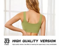 صدرية رياضية نسائية