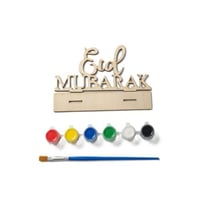 تولي ادوات الاعمال الفنية(m)