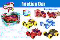 سيارة سحب خلفية