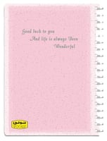 دفتر تولي سلك عربي 100 ورقة A4