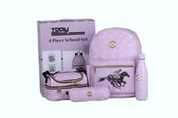 طقم شنطة ظهر (4 قطع