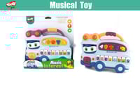 لعبة الباص الموسيقي