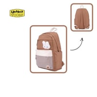 شنطة ظهر تولي