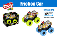 لعبة شاحنات المونستر