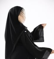 ميرال