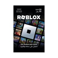 بطاقة روبلوكس 50 ريال المتجر السعودي