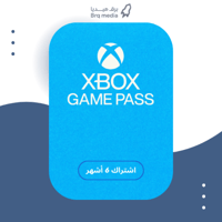 بطاقة اشتراك اكس بوكس قيم باس التمت 6 أشهر | Game...
