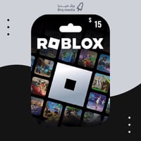 بطاقة روبلوكس 15 دولار المتجر الأمريكي