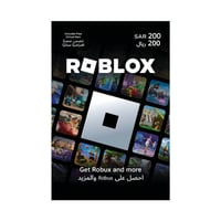 بطاقة روبلوكس 200 ريال المتجر السعودي