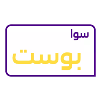 بطاقة باقة سوا بوست